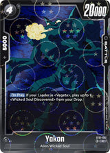 NM / Inglese / Dragonballpattern - ST01