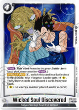 NM / Inglese / Dragonballpattern - ST01