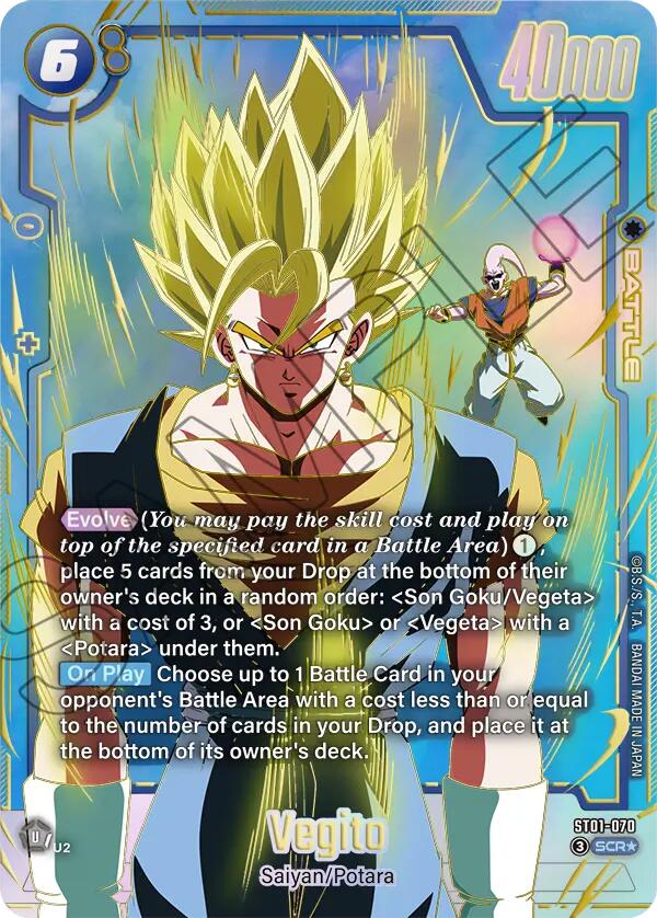 Vegito ST01-070 [ Inglese / Giapponese ]