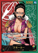 NM / Inglese / L - (LECAFIG Limited Promo) - Asian Promos