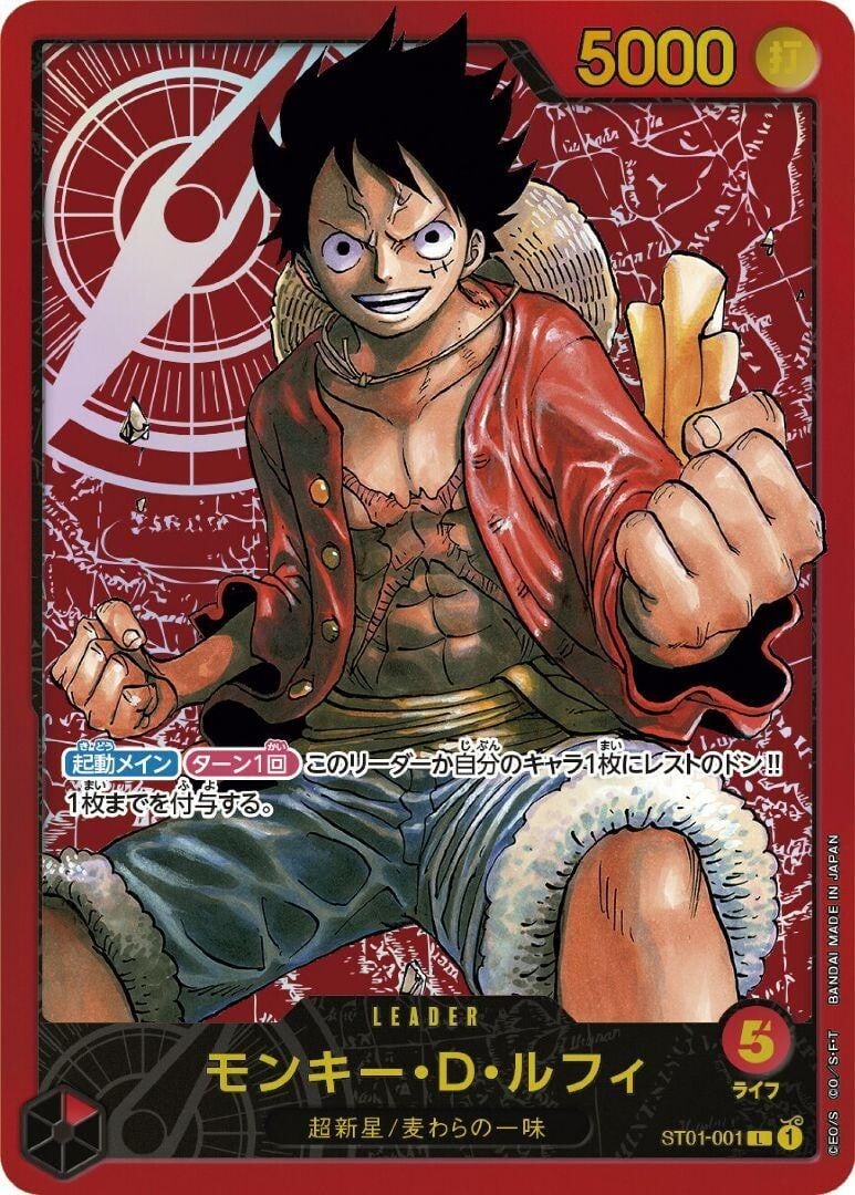 Monkey D Luffy ST01-001 [ Inglese / Giapponese ]
