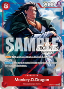 NM / Inglese / SR - (Regional Participation Pack 2026 Vol.2) - Store Tournaments Promos