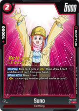 NM / Inglese / Prereleasestamp - FB10