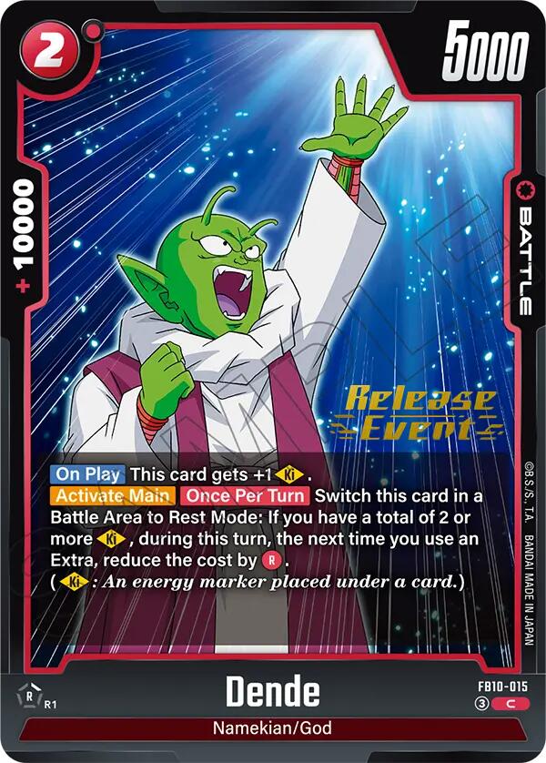 Dende FB10-015 [ Inglese / Giapponese ]