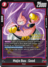 NM / Inglese / Prereleasestamp - FB10