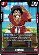 NM / Inglese / Prereleasestamp - FB10
