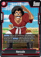 NM / Inglese / Prereleasestamp - FB10
