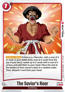 NM / Inglese / Prereleasestamp - FB10
