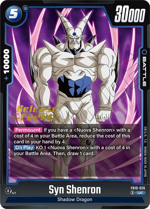Syn Shenron FB10-026 [ Inglese / Giapponese ]