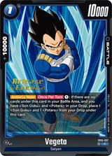 NM / Inglese / Prereleasestamp - FB10
