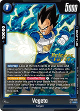 NM / Inglese / Prereleasestamp - FB10