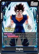 NM / Inglese / Prereleasestamp - FB10