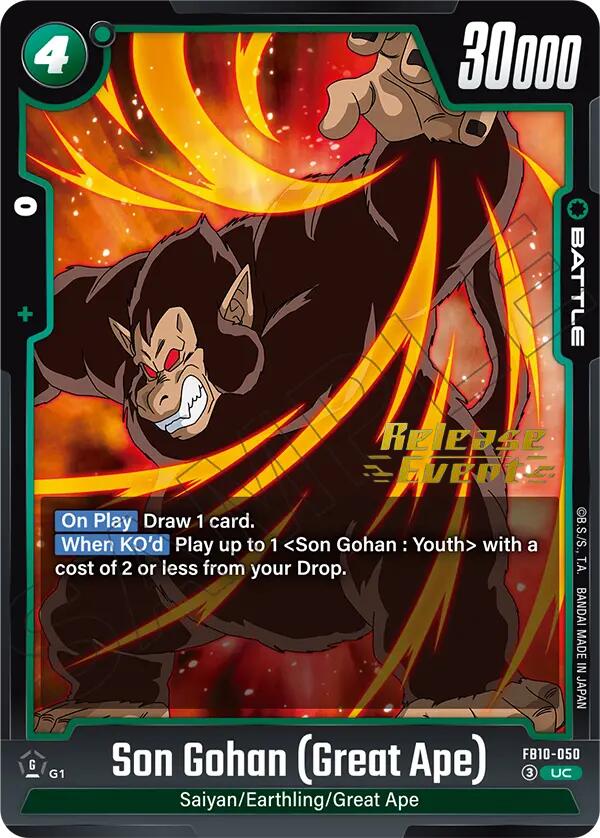 Son Gohan Great Ape FB10-050 [ Inglese / Giapponese ]