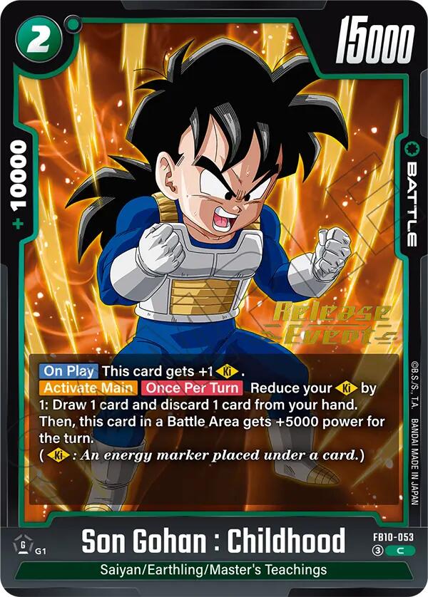 Son Gohan Childhood FB10-053 [ Inglese / Giapponese ]
