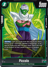 NM / Inglese / Prereleasestamp - FB10