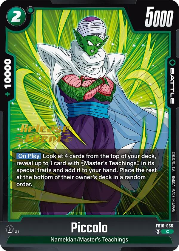 Piccolo FB10-065 [ Inglese / Giapponese ]