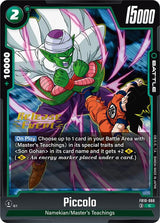 NM / Inglese / Prereleasestamp - FB10