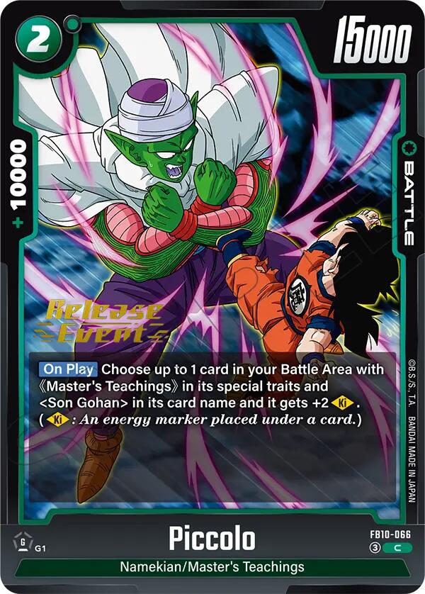 Piccolo FB10-066 [ Inglese / Giapponese ]