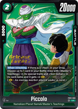 NM / Inglese / Prereleasestamp - FB10