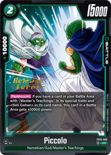 NM / Inglese / Prereleasestamp - FB10