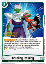 NM / Inglese / Prereleasestamp - FB10