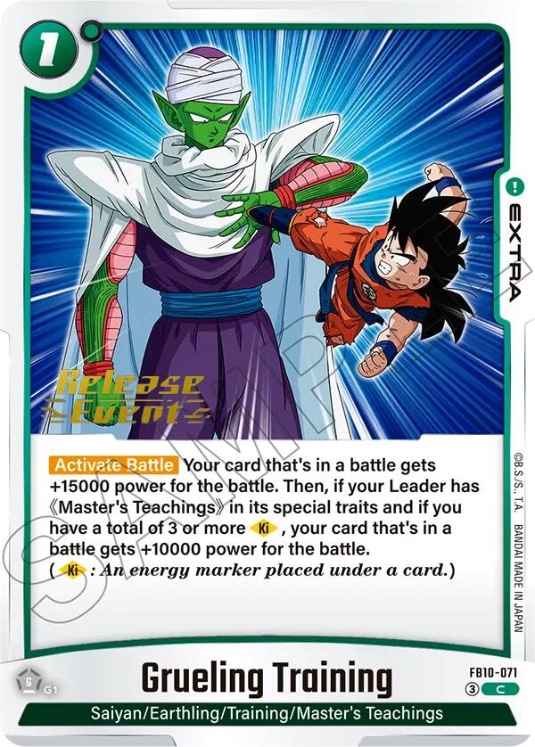 Grueling Training FB10-071 [ Inglese / Giapponese ]