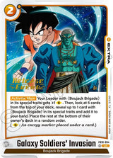 NM / Inglese / Prereleasestamp - FB10