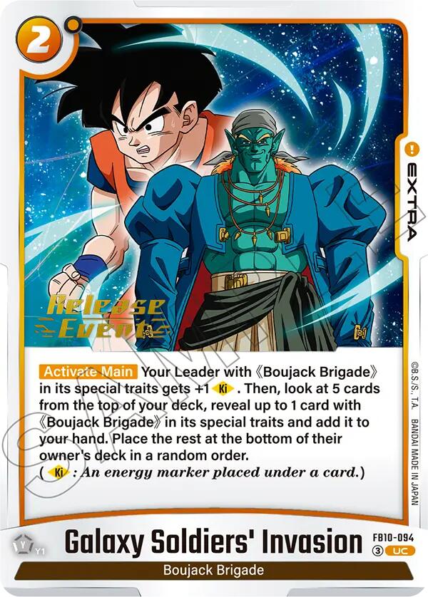 Galaxy Soldiers Invasion FB10-094 [ Inglese / Giapponese ]