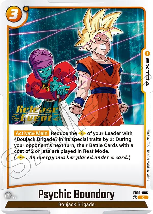 Psychic Boundary FB10-096 [ Inglese / Giapponese ]