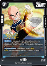 NM / Inglese / Prereleasestamp - FB10