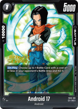 NM / Inglese / Prereleasestamp - FB10