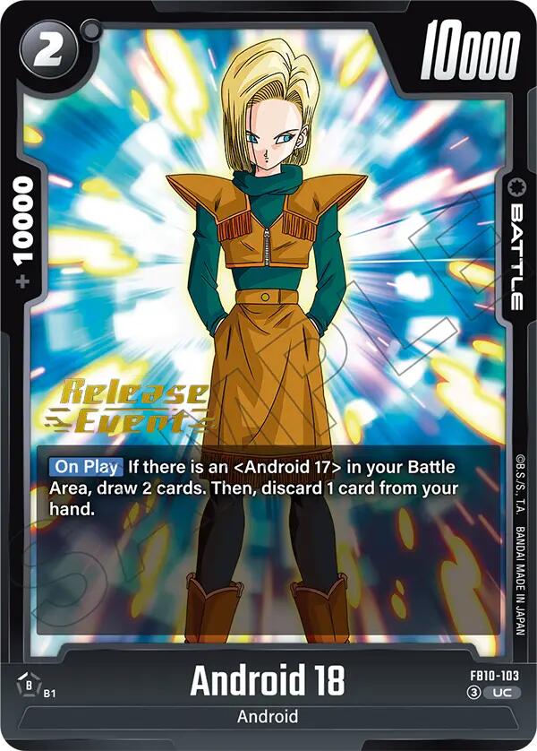 Android 18 NDROID-18 [ Inglese / Giapponese ]