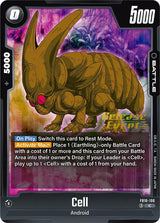 NM / Inglese / Prereleasestamp - FB10