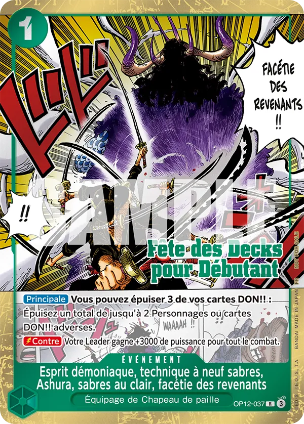 Demon Aura Nine Sword Style Asura Blades Drawn Dead Man's Game OP12-037 [ Inglese / Giapponese ]