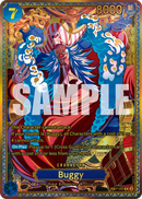 NM / Inglese / SPECIALRARE - (Special Rare) - OP-17: The World's Strongest.