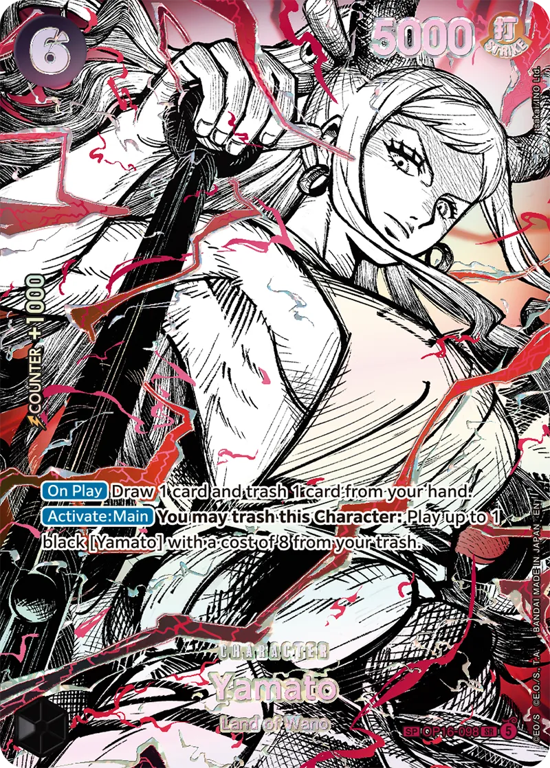 Yamato OP16-098 [ Inglese / Giapponese ]
