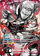 NM / Inglese / SR - (Special Rare) - OP-17: The World's Strongest Warriors
