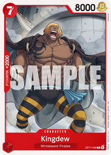 NM / Inglese / COMMON - OP-17: The World's Strongest Warriors