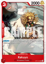 NM / Inglese / UNCOMMON - OP-17: The World's Strongest Warriors