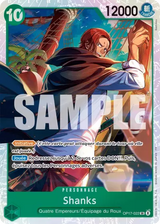 NM / Inglese / SUPERRARE - OP-17: The World's Strongest Warriors