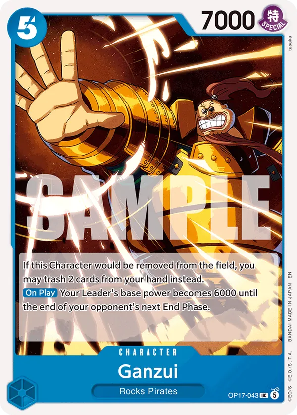 Ganzui OP17-043 [ Inglese / Giapponese ]