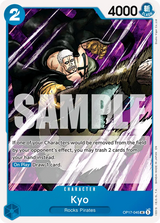 NM / Inglese / UNCOMMON - OP-17: The World's Strongest Warriors