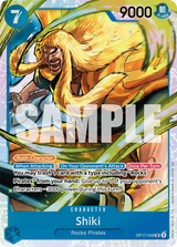 NM / Inglese / SUPERRARE - OP-17: The World's Strongest Warriors