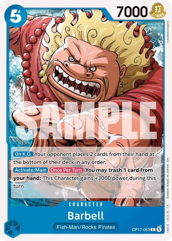 Barbell OP17-053 [ Inglese / Giapponese ]