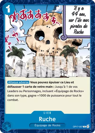 Fullalead OP17-057 [ Inglese / Giapponese ]