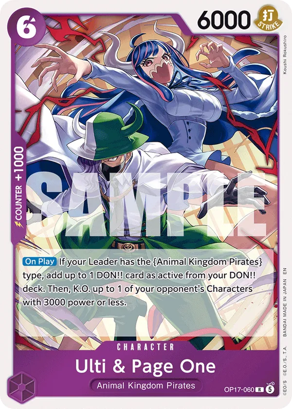 Ulti & Page One OP17-060 [ Inglese / Giapponese ]