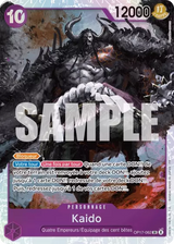 NM / Inglese / SUPERRARE - OP-17: The World's Strongest Warriors