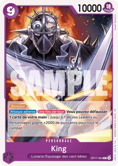 King OP17-064 [ Inglese / Giapponese ]