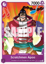 NM / Inglese / COMMON - OP-17: The World's Strongest Warriors