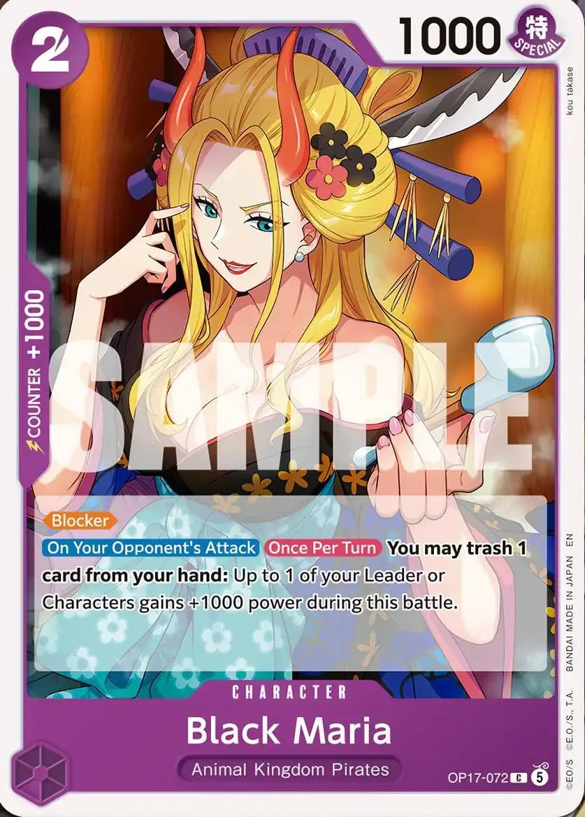Black Maria OP17-072 [ Inglese / Giapponese ]